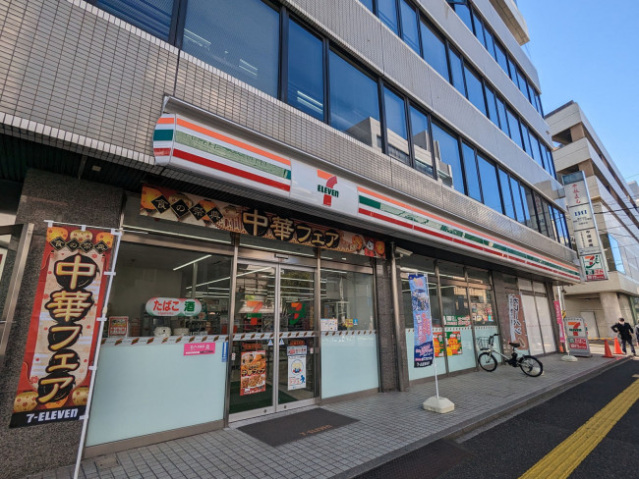 コンビニ　セブンイレブン天満屋DP県立二葉の里病院店（コンビニ）まで477m