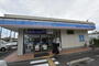 コンビニ　ローソン松原柴垣二丁目店（コンビニ）まで520m