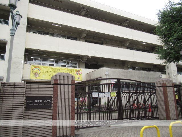 小学校　吹田市立豊津第一小学校（小学校）まで624m