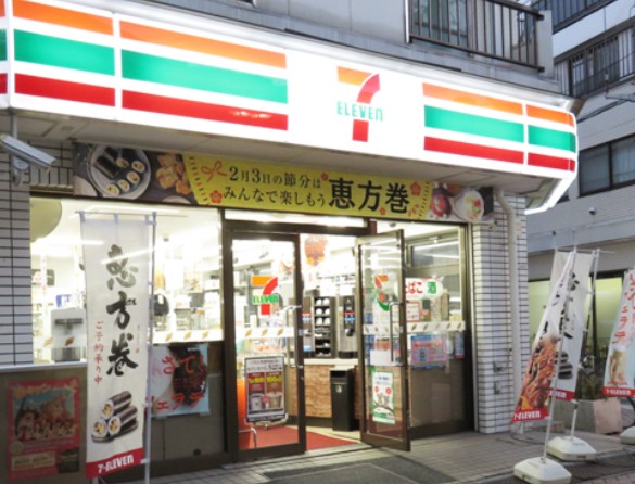 コンビニ　セブンイレブン高円寺北店（コンビニ）まで233m