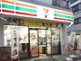 コンビニ　セブンイレブン高円寺北店（コンビニ）まで233m