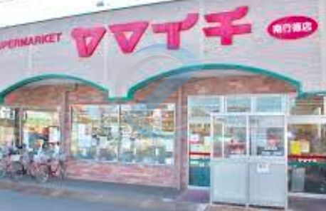 スーパー　ヤマイチ南行徳店（スーパー）まで450m