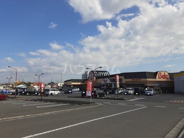スーパー　ベルク 行田長野店（スーパー）まで1308m