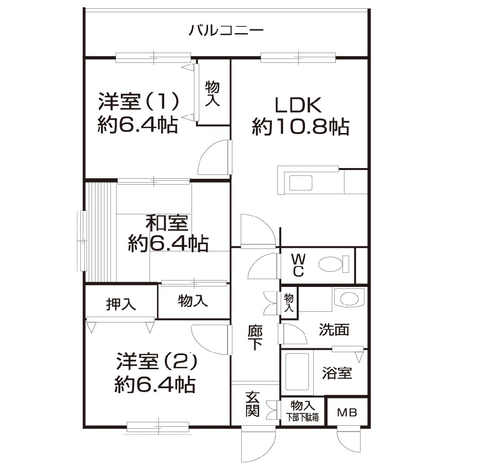 和光ハイツの間取り写真