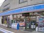 コンビニ　ローソン高槻城南町三丁目店（コンビニ）まで422m