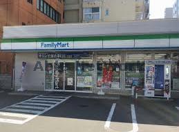 コンビニ　ファミリーマート札幌北23条西3丁目店（コンビニ）まで109m