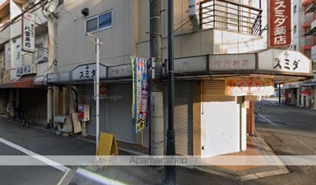 ドラックストア　スミダ薬店（ドラッグストア）まで142m