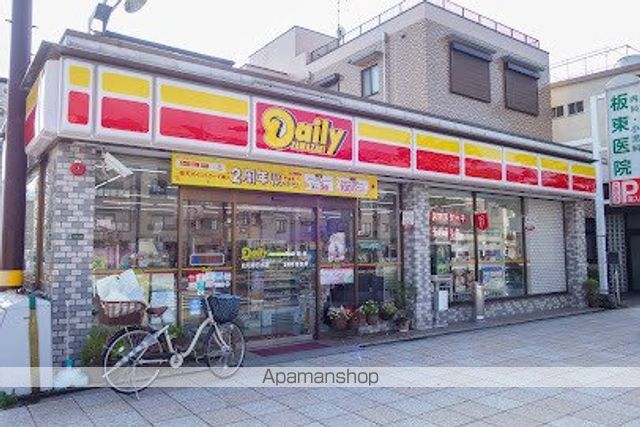 コンビニ　デイリーヤマザキ此花春日出店（コンビニ）まで209m