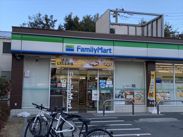 コンビニ　ファミリーマートさいたま根岸五丁目店（コンビニ）まで1225m