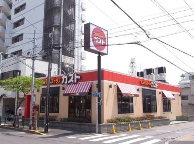 飲食店　ガスト西日暮里店（飲食店）まで450m