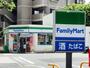 コンビニ　ファミリーマート　中野鷺宮一丁目店（コンビニ）まで408m