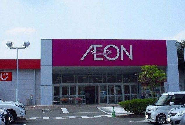 ショッピングセンター　イオン江北店（ショッピングセンター）まで550m