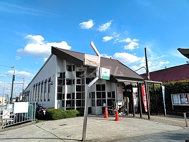 郵便局　茨木鮎川郵便局（郵便局）まで58m