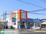 ドラックストア　ウエルシア薬局足立加賀店（ドラッグストア）まで1110m