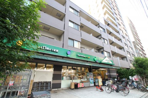 スーパー　マルエツ プチ 千石店（スーパー）まで208m