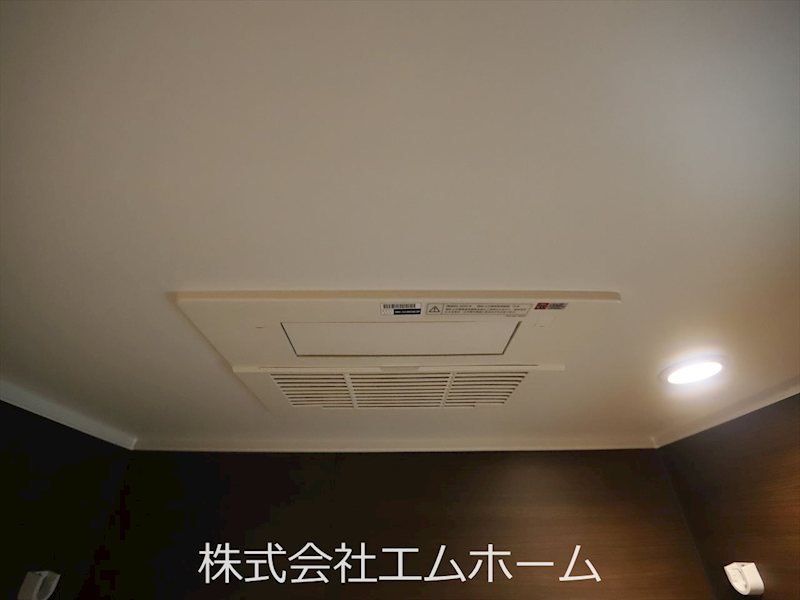 その他設備　浴室暖房乾燥機き