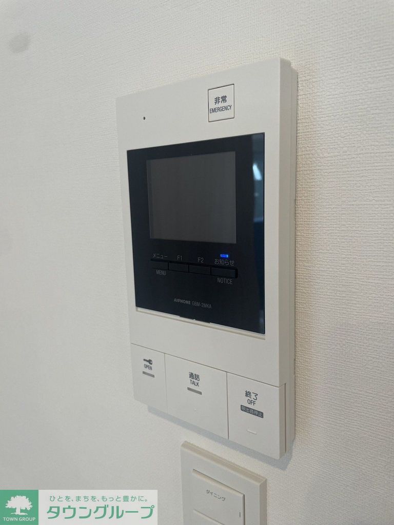 セキュリティ　モニター付きインターホン