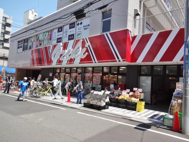 スーパー　スーパーオオゼキ武蔵小山店（スーパー）まで377m