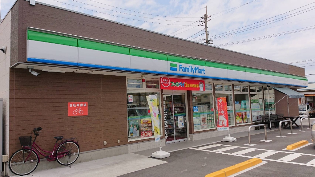 コンビニ　ファミリーマート 川之江上分町店（コンビニ）まで679m