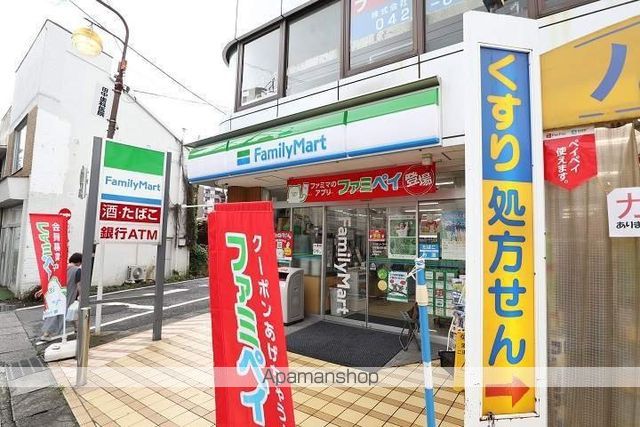 スーパー　西友豊田店（スーパー）まで155m