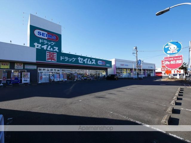ウェストポイントの周辺写真