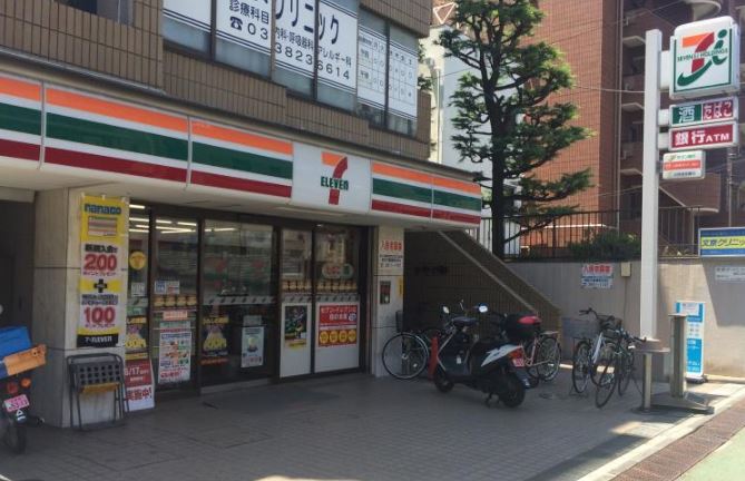 コンビニ　セブンイレブン 文京千駄木1丁目店（コンビニ）まで377m