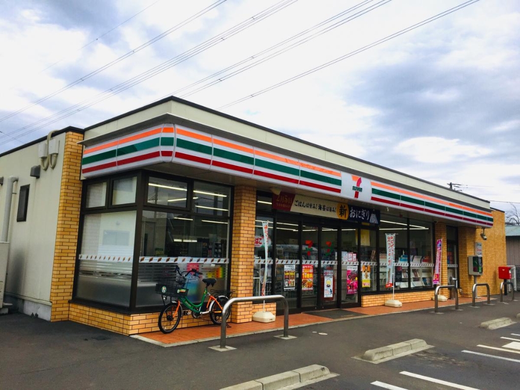 コンビニ　セブンイレブン 千葉大巌寺店（コンビニ）まで1339m