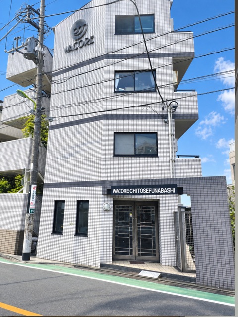 ワコーレ千歳船橋の外観写真