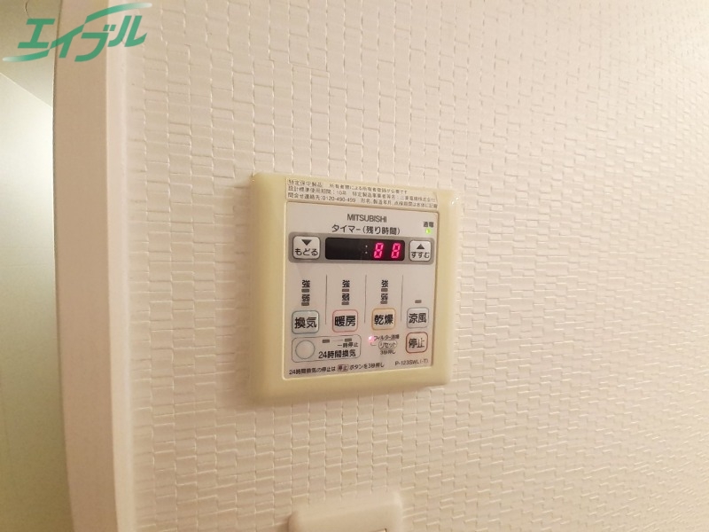 その他設備　同物件別室写真