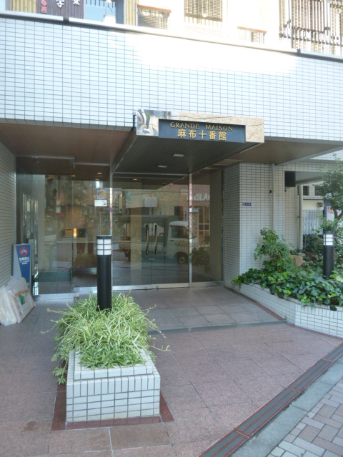 エントランス　エントランス