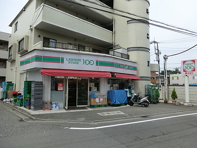 コンビニ　100円ローソン（コンビニ）まで260m