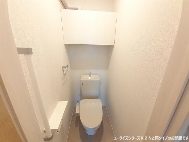 トイレ　同仕様