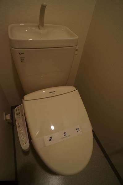 ル・リオン八広GRAND-COURTのトイレ写真