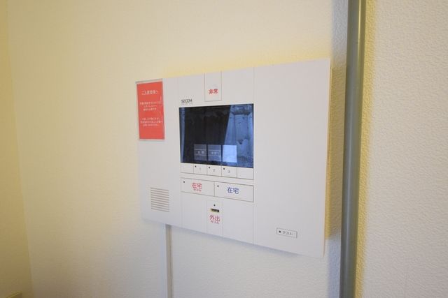 東急田園都市線 溝の口駅 バス乗車時間：18分 最寄りバス停で下車 徒歩7分 3階建 築23年のその他写真