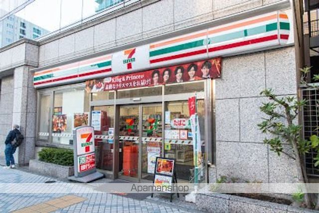 コンビニ　セブン－イレブン門前仲町駅西店（コンビニ）まで426m