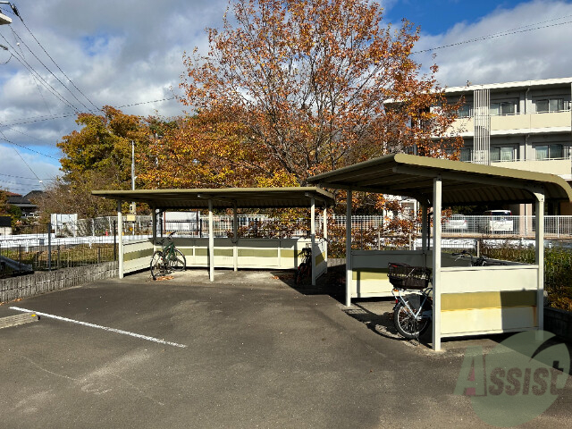 その他共有部分　駐輪場その他