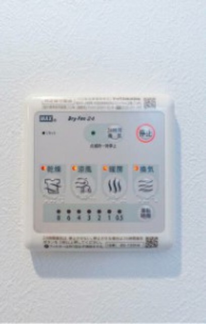 その他設備　設備