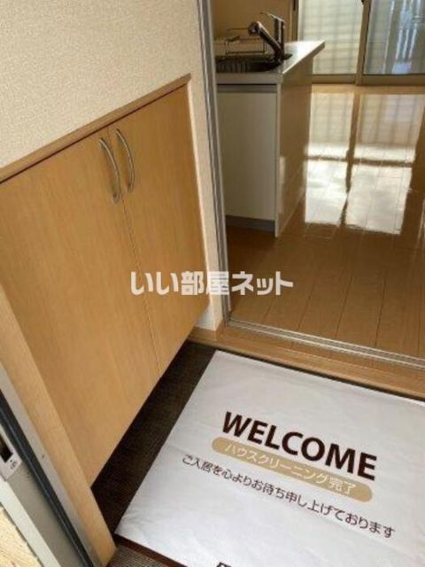 ＪＲ八戸線 本八戸駅 徒歩22分 2階建 築15年の玄関写真