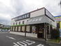 飲食店　幸楽苑 厚木林店（飲食店）まで498m