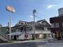 飲食店　華屋与兵衛 板橋坂下店（飲食店）まで483m