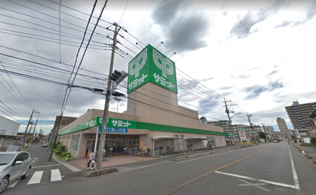 その他　サミットストア川口青木店（その他）まで742m