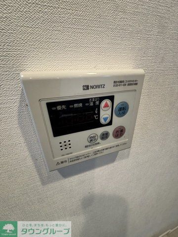 その他部屋・スペース　設備