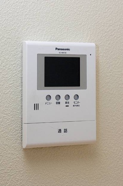セキュリティ　☆安心安全のセキュリティ☆