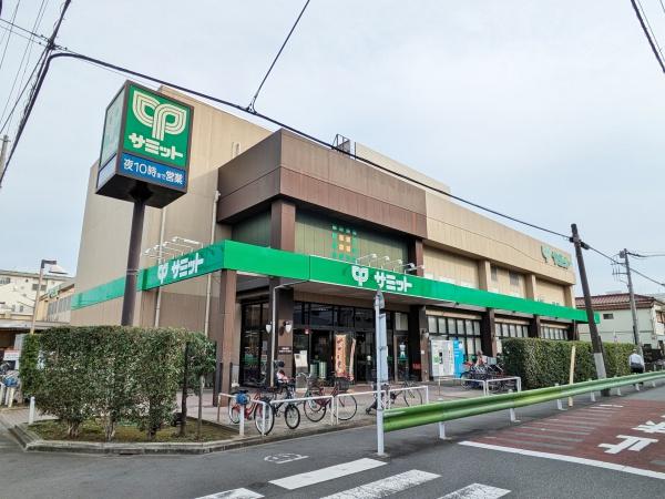 スーパー　サミットストア池上8丁目店（スーパー）まで284m