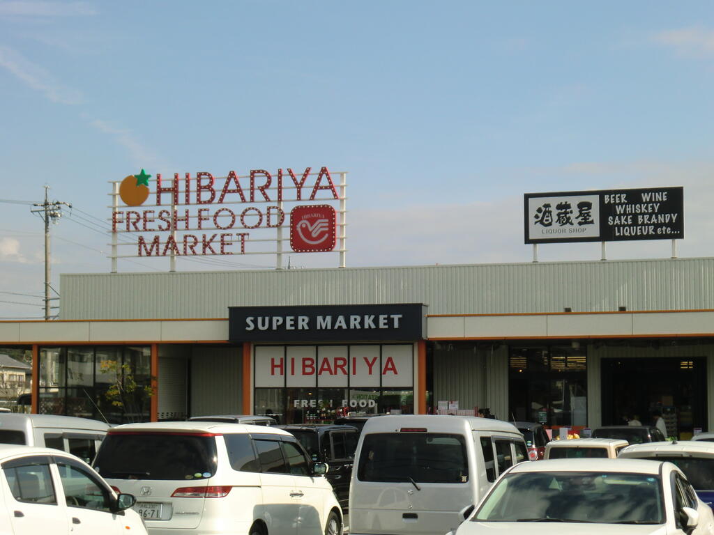 カーサ稲荷の周辺写真