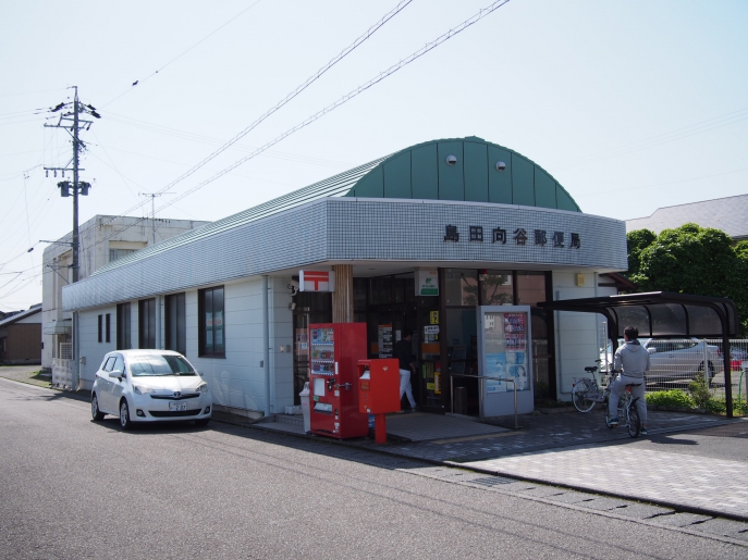 カーサ稲荷の周辺写真