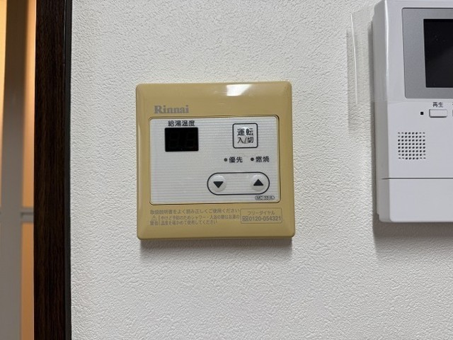 フォーブル安部3のその他写真