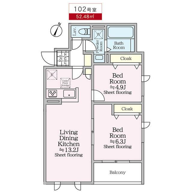 イデアル裕 部屋番号:102の間取り写真
