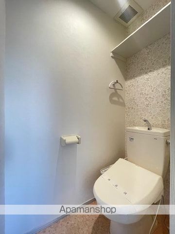 Modest篠路のトイレ写真