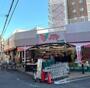 スーパー　コモディイイダ 東十条店（スーパー）まで330m